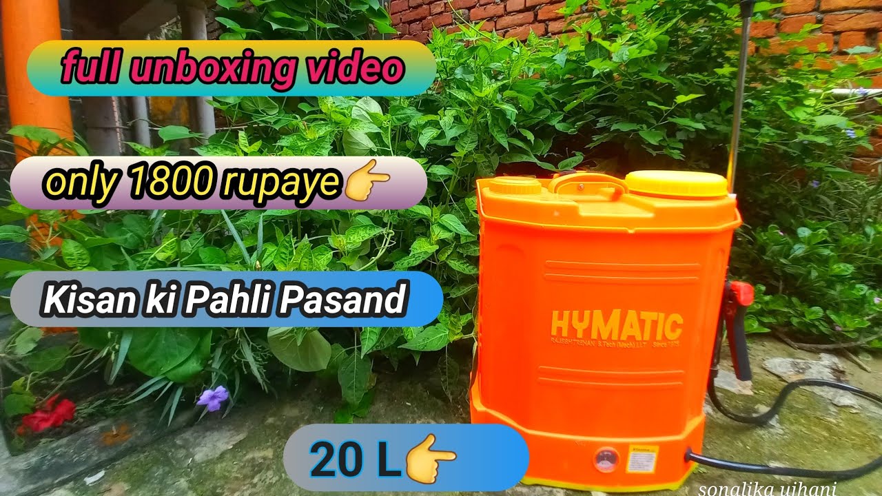 hymatic spray machine double pump double motor spry machine Kisan ki Pasand 