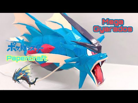 I Made a Real Mega Gyarados Papercraft (Pokemon) - YouTube