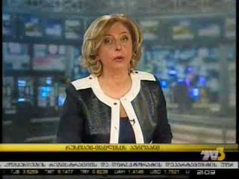 თბილისი - რუსთავის ავტობანი