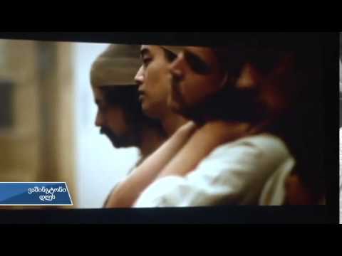 ციხის სკანდალური ექსპერიმენტი