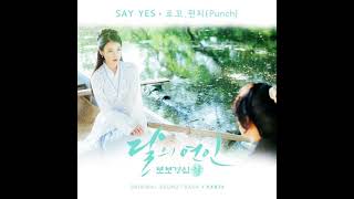 Punch - Say Yes