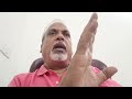कहीं आपकी बस तो मिस नहीं हो गईं ????? II GURUJI-ONLINE II SANJAY SIR