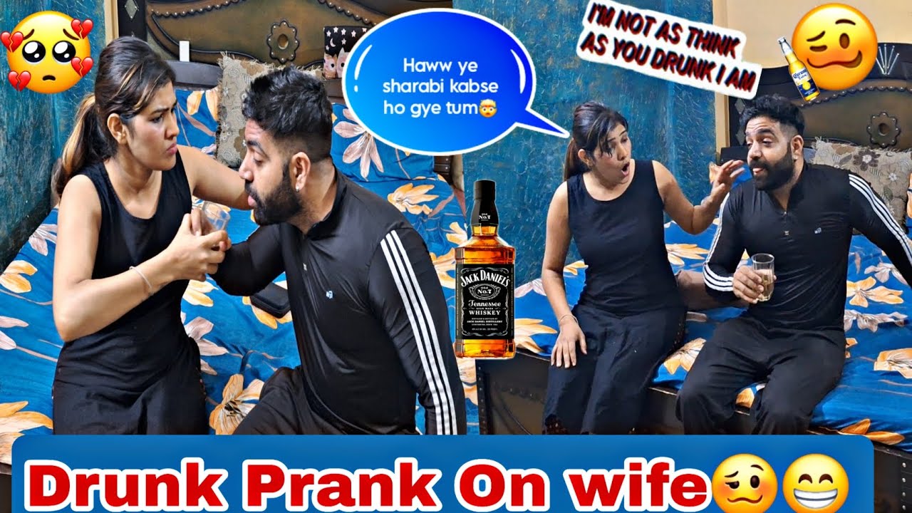 Drunk Prank On Wife😬🥴 || बीवी का भरोसा तोड़ा🙄 || Epic Funny reaction🤣 #viral #prank #comedy