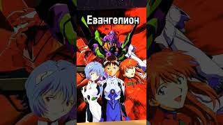 Топ аниме #топ5 #anime #топ #аниметоп #аниме