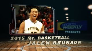 JALEN BRUNSON: 2015 Mr. Basketball of Illinois - TEASER