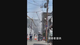 【ヘリ生配信】京都・建仁寺近くで水道管が破裂か