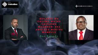 Mulandu Wa Chilima Watha Chifukwa Maumboni Ena Amaloza Munthu Wamkulu - Bon Kalindo