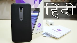 Moto G 3 [2015] UNBOXING [BLACK]  in HINDI | Ur IndianConsumer screenshot 5