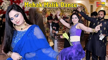 Mur Ve Dhola | Mehak Malik | Dance Performance Shaheen Studio
