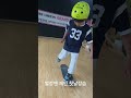 #skateboarding #skate #skateboard #skatelife #통영 #스케이트보드 #통영스케이트보드 재인의 열정강습