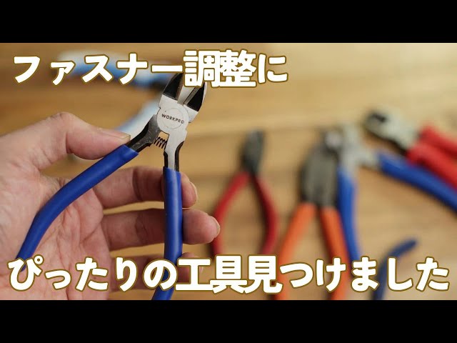 サスペンダー【レザークラフト】※長さ調整できます サスペンダー【レザークラフト】※長さ調整できます Amazon