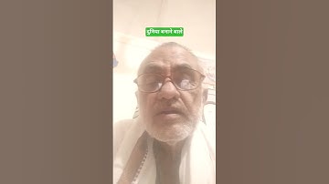 काहे को दुनिया बनाई तूने#मुकेश#राजकपूर