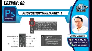 PS-02: Learning Photoshop Tools onlineitskills #digiskills #gfx #computerskills screenshot 5