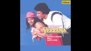 Sathi Mere Sathi | Kavita Krishnamurthy | Veerana 1988 Songs