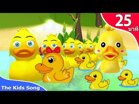 duck song nursery rhymes for kids