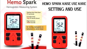 Hemo Spark Hemoglobin Machine #HbMachine #HemoSpark #HbMeter #laboratory #HbMachine #Lab #pathology