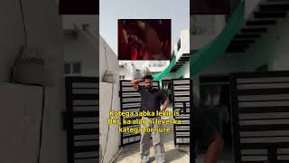 Itna famous to varun dhawan khud nhi hua😳 #dailymemes #trending #viralcouple #couple #trendngvideo