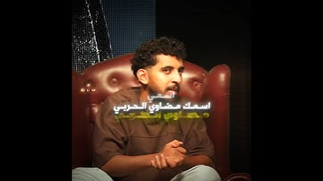 #تصميم #فالكونز #ترند_تيك_توك #بندريتا #صليح