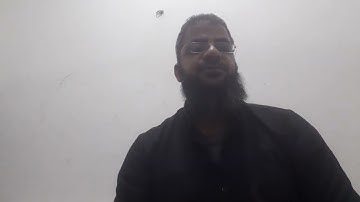 السكت علي عوجا ...سوره الكهف