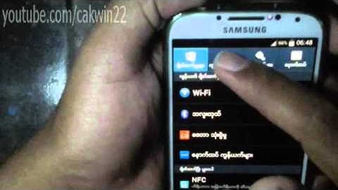Samsung Galaxy S4: How to Change Language