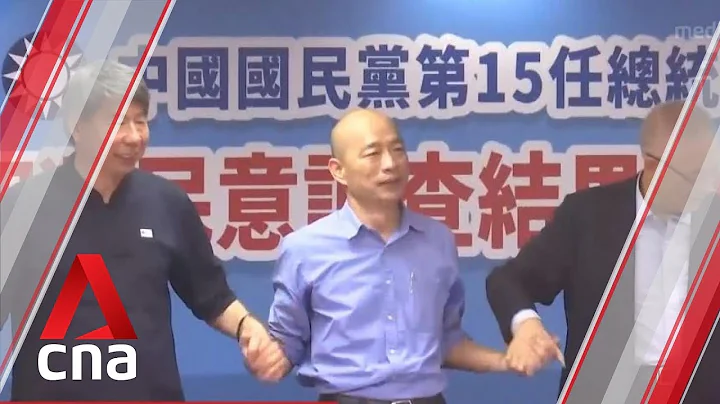 Taiwan's KMT nominates Kaohsiung mayor Han Kuo-yu as presidential candidate - DayDayNews