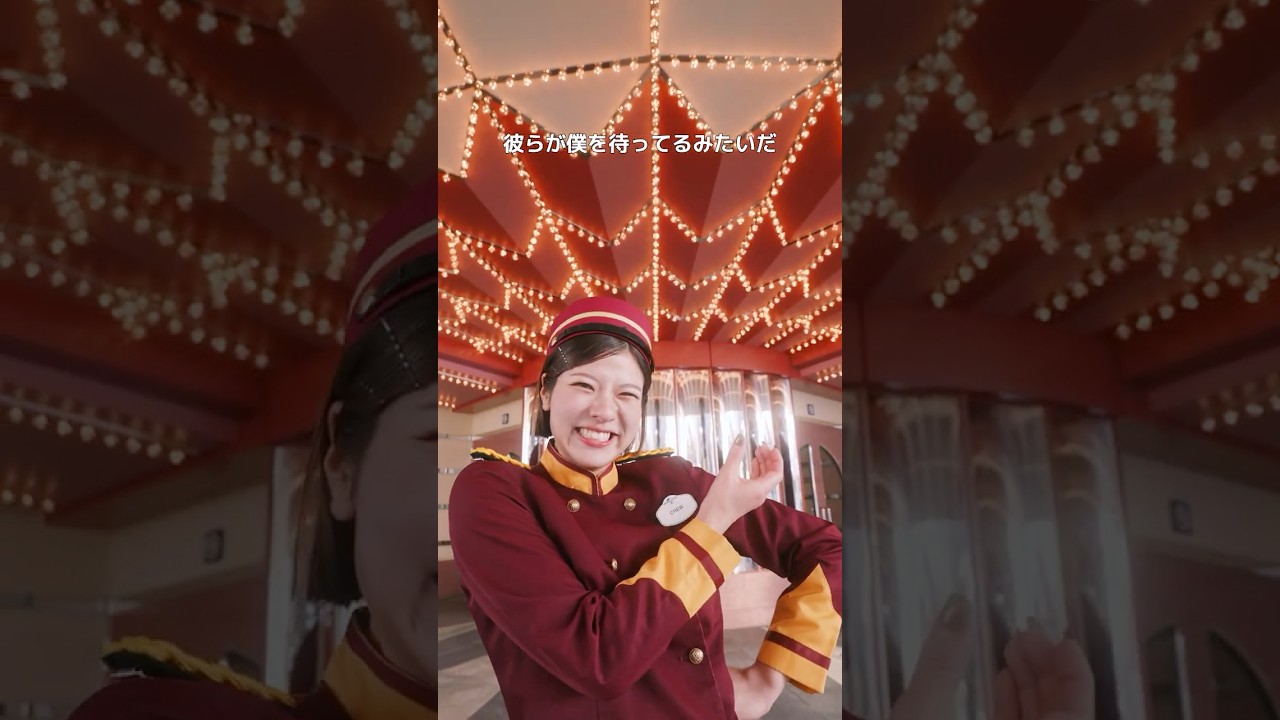 「壁の向こう~」の壁は両腕を高く上に突き上げる!#USJ #NOLIMIT #Shorts