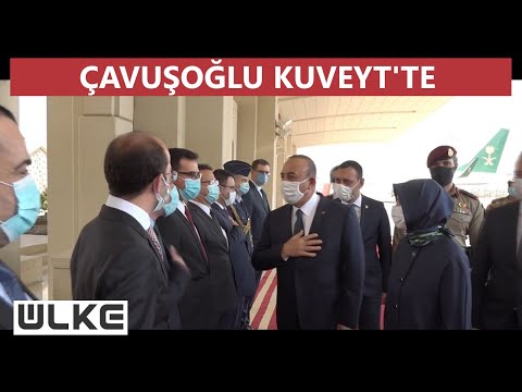 Mevlüt Çavuşoğlu hayatını kaybeden Kuveyt Emiri Sabah el-Ahmed el-Cabir es-Sabah için Kuveyt'e gitti