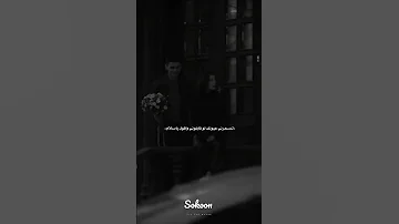 محمد سعید Mohammed Saeed قالوا عليكي انا لو على قلبي فحن علشانك 