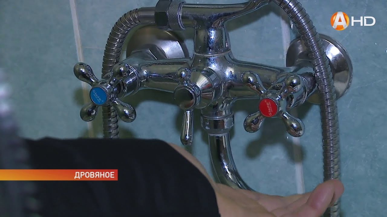 Новый Год Без Воды Новый Год Без Воды