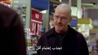 أفضل مشهد في مسلسل Breaking Bad