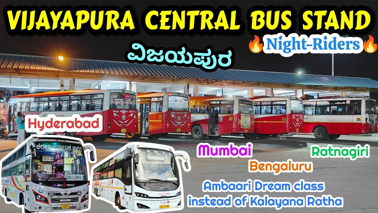 Night-Riders🔥VIJAYAPURA Bus Stand| Ratnagiri, Mumbai, Bengaluru #bus #travel #vlog #trending #viral 