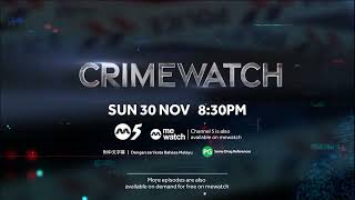 Crimewatch 2025绳之以法2025Episode 9 Trailer Channel 5