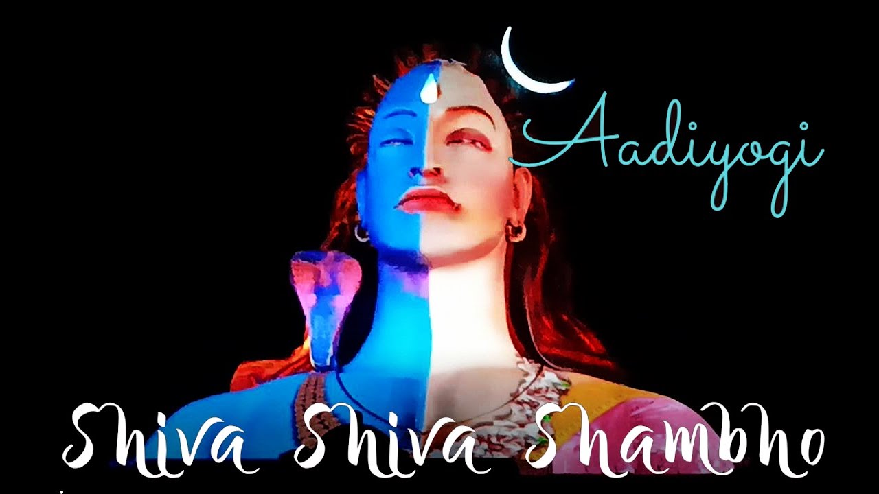 Shiva Shiva Shambho |  #Adiyogi | #Light show | #Meditation song