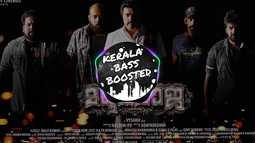 Raaja Raaja Raaja [Bass Boosted] Song | MaduraRaja Songs