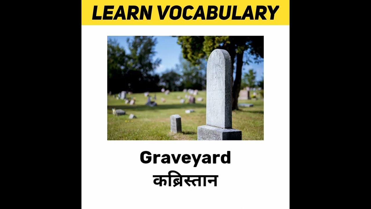 graveyard-meaning-in-hindi-learn-vocabulary-shorts-youtube