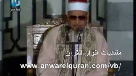 الشيخ محمود صديق المنشاوي سورة القصص والرحمن