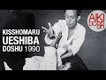 Kisshomaru Ueshiba Doshu · Fundamentos do Aikido
