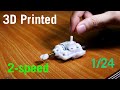 3D Printed 2-Speed Gear Box for 1/24 RC Car