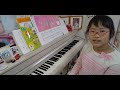 メヌエット ぴあのどりーむ5 バッハ☆ピアノ弾いてみたよ 小学生 ゆきぴょんちゃんねる テヌート 初級 KAWAI電子ピアノCA78