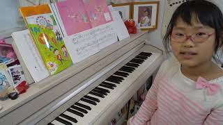 メヌエット ぴあのどりーむ5 バッハ☆ピアノ弾いてみたよ 小学生 ゆきぴょんちゃんねる テヌート 初級 KAWAI電子ピアノCA78