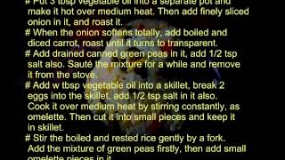 Thai Pilaf