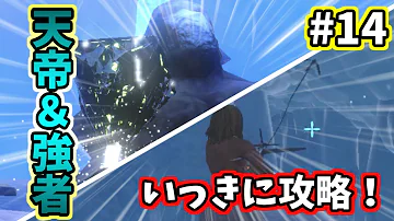 淫層の洞窟 Mp3 淫層の洞窟 Mp3