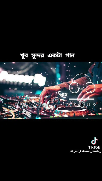 DJ ALI