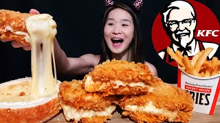 INSANELY CREAMY CHEESE W/ KFC DOUBLE DOWN MUKBANG! Chicken Sandwich & Baked Brie Cheese Recipe -ASMR