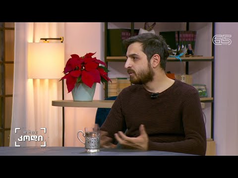 #დღისკოდი ქართული კინოს დღევანდელი დღე - სტუმარი: სოსო ბლიაძე