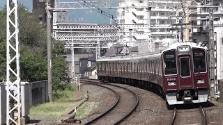 阪急 9300系 9303F 特急 大阪梅田行き 西京極駅通過 20240505