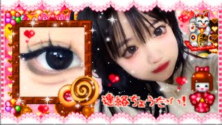 🧧🥛圇倎 ★ . . 𝗔𝗘𝗚𝗬𝗢 𝗦𝗔𝗟   𝗠𝗔𝗡𝗚𝗔 𝗟𝗔𝗦𝗛𝗘𝗦 (＾ν＾)✨️ 777hz subliminal 
