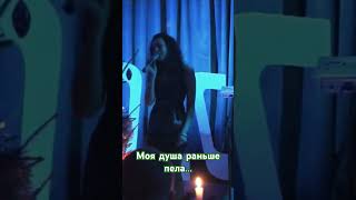 Как победить эту грусть ? 😢 #shortvideo #врекипж