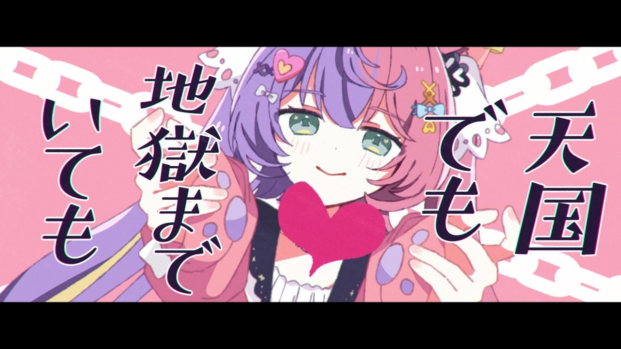 歌ってみた】 Chinozo 'マザーデイズ' 【 #若魔藤あんず / #にゃんたじ