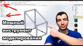 Π²ΠΈΠ΄Π΅ΠΎ: 3Π΄ ΡΡΠΊΠΈΠ· ΠΈ Π½Π΅ΠΊΠΎΡΠΎΡΡΠ΅ ΡΡΠ΅Π½Π°ΡΠΈΠΈ ΡΠ°Π±ΠΎΡΡ Ρ Π½ΠΈΠΌ ΠΊΠ°ΡΡΠΈΠ½ΠΊΠ°: 3Π΄ ΡΡΠΊΠΈΠ· ΠΈ Π½Π΅ΠΊΠΎΡΠΎΡΡΠ΅ ΡΡΠ΅Π½Π°ΡΠΈΠΈ ΡΠ°Π±ΠΎΡΡ Ρ Π½ΠΈΠΌ